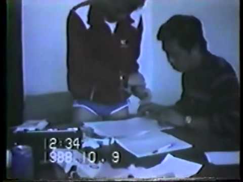 See video