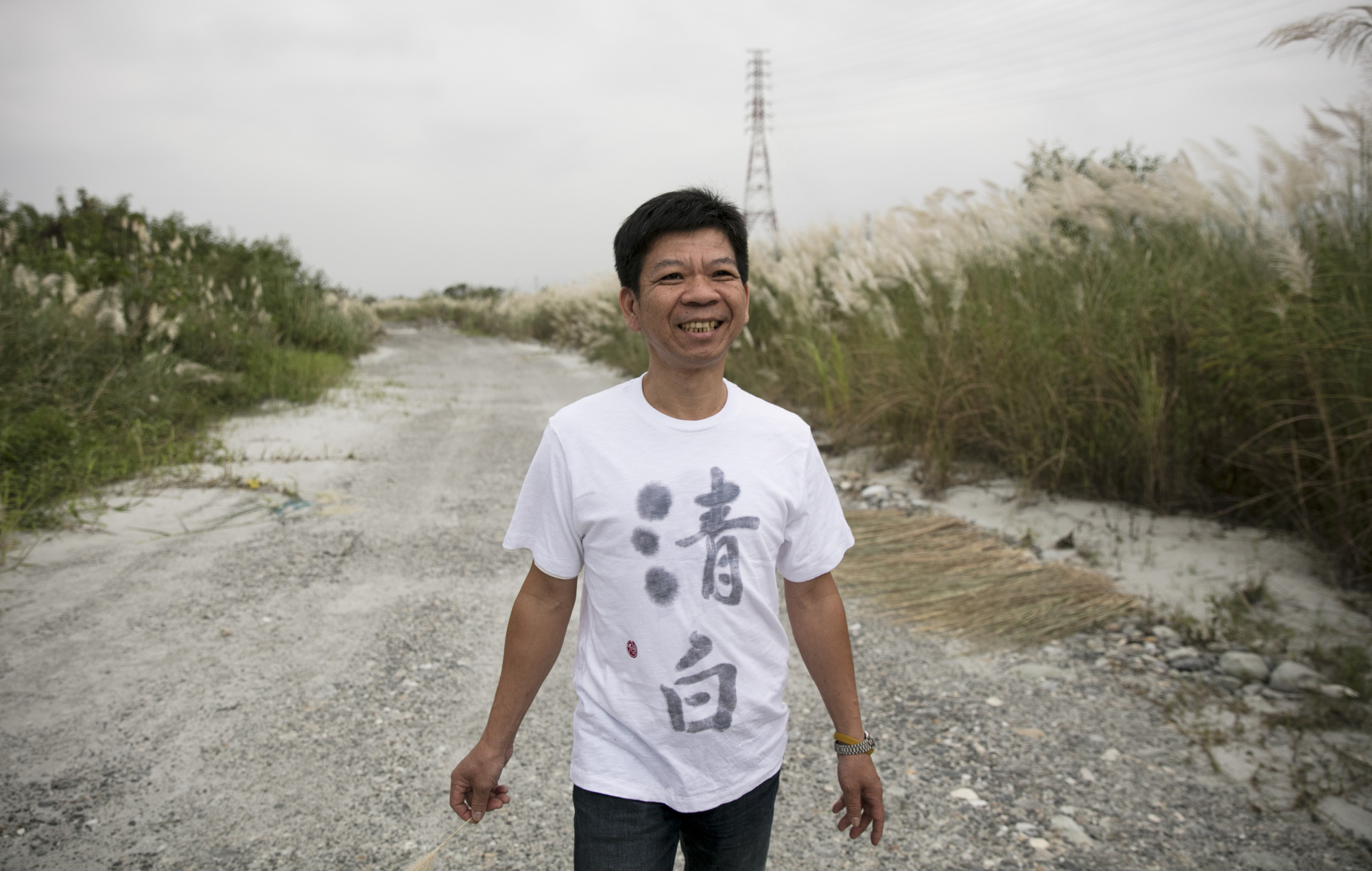 xiang_jian_xiang_wang_1_1.jpg