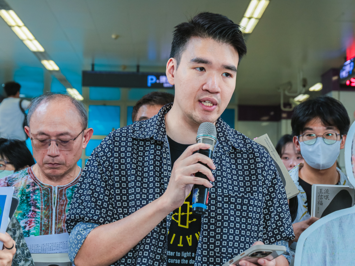 guan_wang_1200x900px_2.png