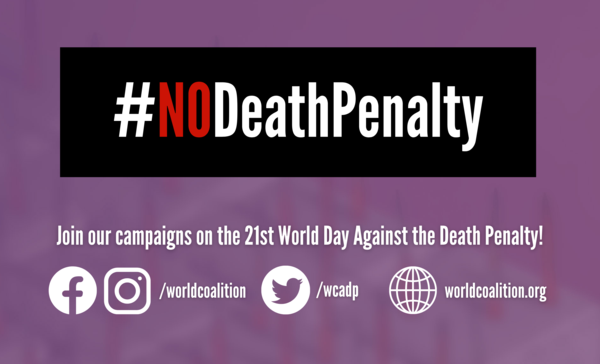 nodeathpenalty_cover.png