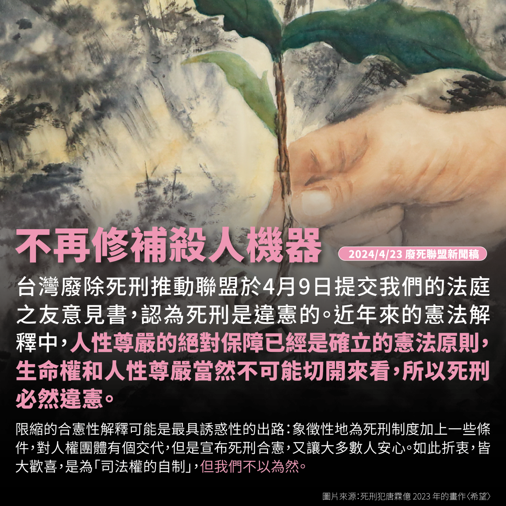0423fei_si_-02_0.png