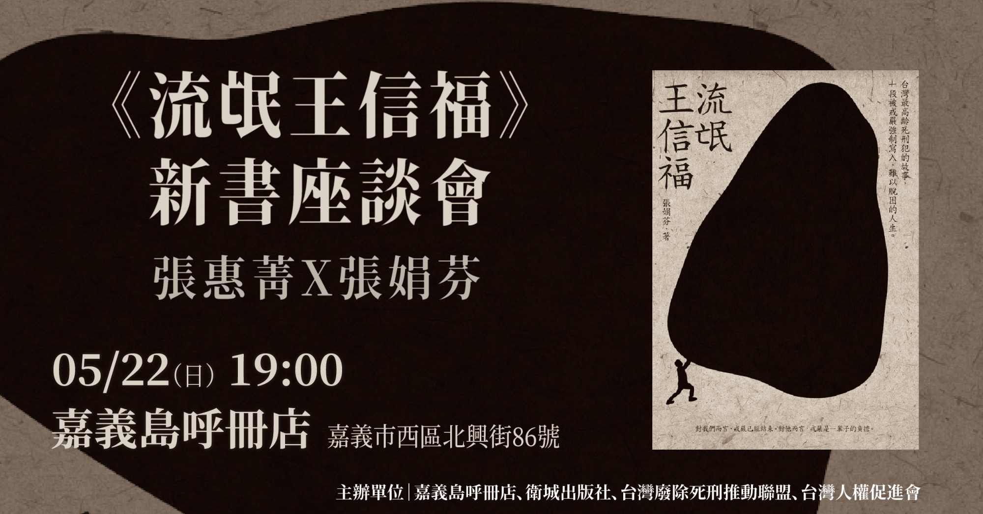 jia_yi_chang_gong_zuo_qu_yu_1.png