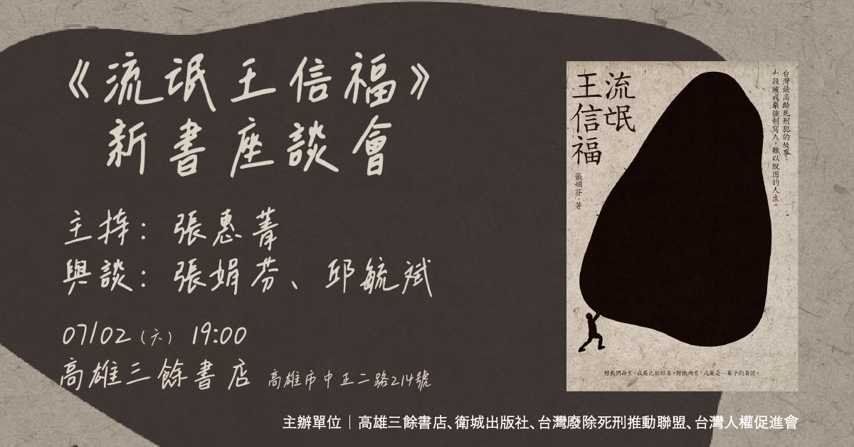 xin_shu_zuo_tan_gong_zuo_qu_yu_1.png